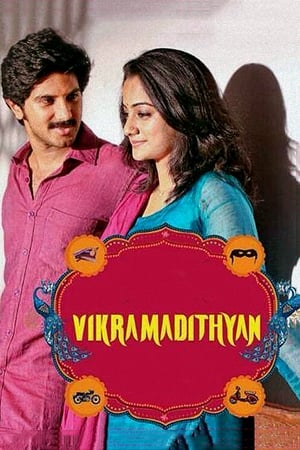 Vikramadithyan (2014) (Hindi – Malayalam) Dual Audio UnCut 480p HDRip 400MB